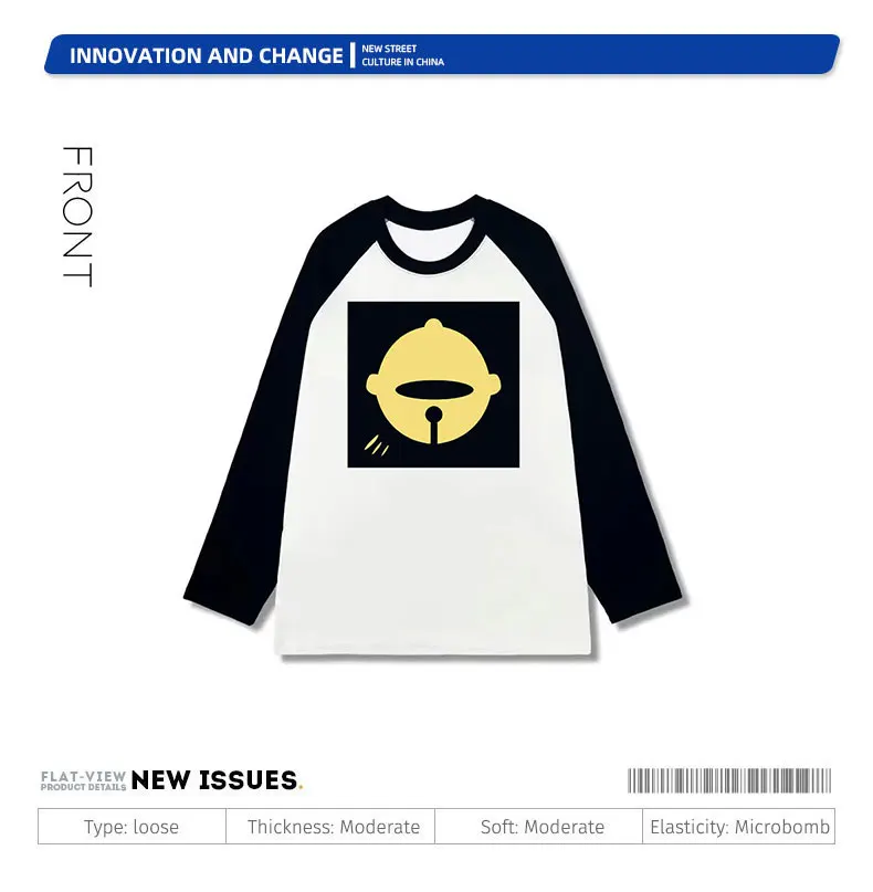 Chainsaw Man Reze Vintage Oversized Sweatshirt