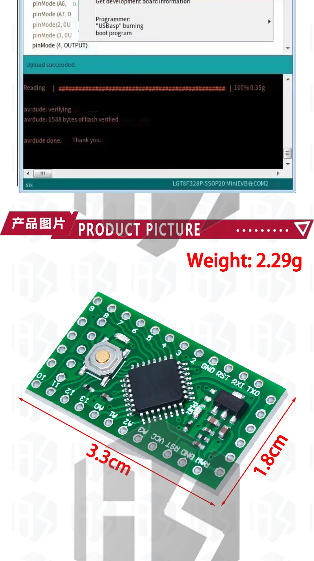 LGT8F328P LQFP32 MiniEVB 3,3 V / 5 V ersetzt Pro Mini ATMEGA328P, voll kompatibel mit Arduino. VERWENDEN Sie den Treiber HT42B534-1 – Detail 3