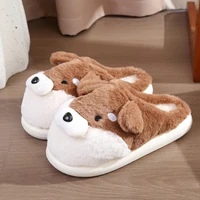 Soft Cute Shiba Inu Dog Slippers Plush Cotton Household Shoes Animal Puppy Couples Home Slippers NEW Man Women Funny Slippers 1