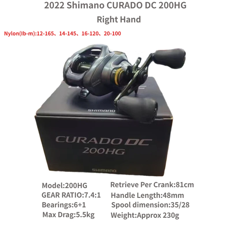 2022 SHIMANO CURADO DC 200HG 200XG 201HG 201XG 7.4:1 8.5:1 Gear Ratio  Saltwater Low Profile Baitcast Fishing Reel - AliExpress