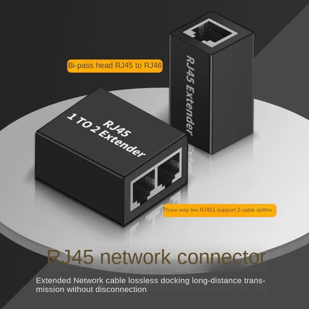 

Адаптер маршрутизатора, соединитель кабеля локальной сети, Cat7/6/5E, Ethernet, стандартный Разветвитель RJ45 в RJ46, от 1 до 2 направлений