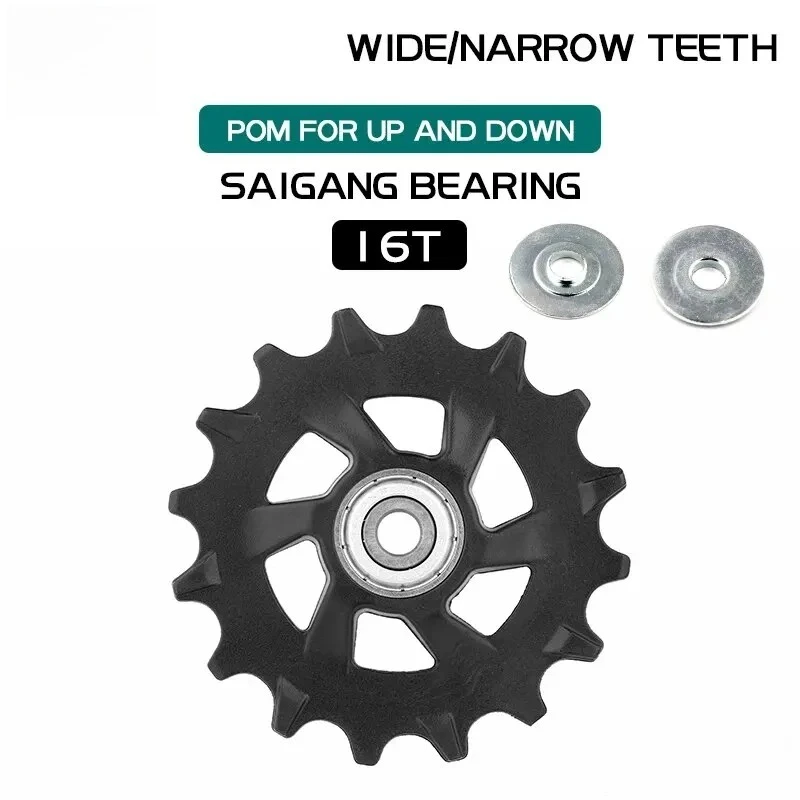 1PC Bicycle Pulley Wheels 11T-17T Bearing Jockey Wheel bike guide wheel for Shimano SRAM Rear Derailleur Road MTB Guide Pulley Replacement