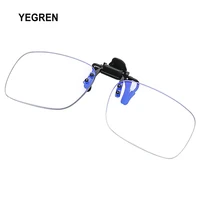Ultra-light Clip Presbyopic Glasses Reading Glasses Flip Up Down Rimless Magnifying Glasses Lens With Clip +1.0 +1.5 +2.0 +2.5 1