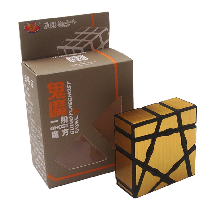 독특한 외계인 모양과 초고속 성능을 갖춘 Yongjun YJ 1x3x3 은마귀 큐브