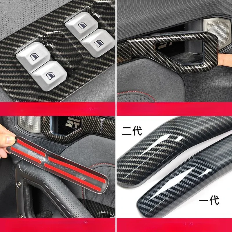 ABS 탄소 섬유 컬러 인테리어 문짝 핸들 프레임 장식 패널 액세서리, Chery Jetour Traveller T2 2023 2024 자동차