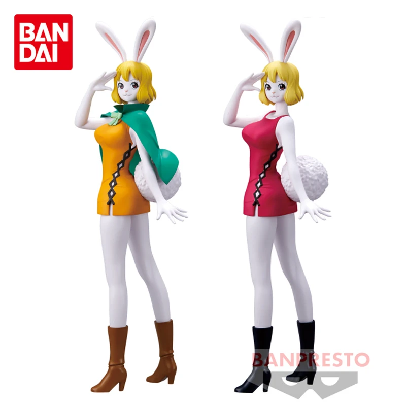 22cm Bandai Original Banpresto One Piece Glitter Glamours Carrot Genuine Kawaii Anime Action Figure Collectible Model Toys Gifts Aliexpress