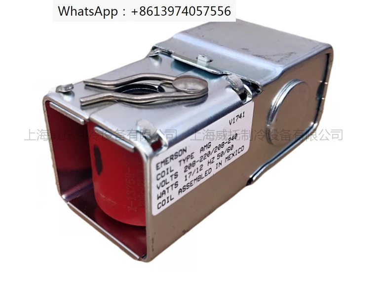 

Solenoid valve coil TYPE PCN057342 ASC2 ASC4220V coil