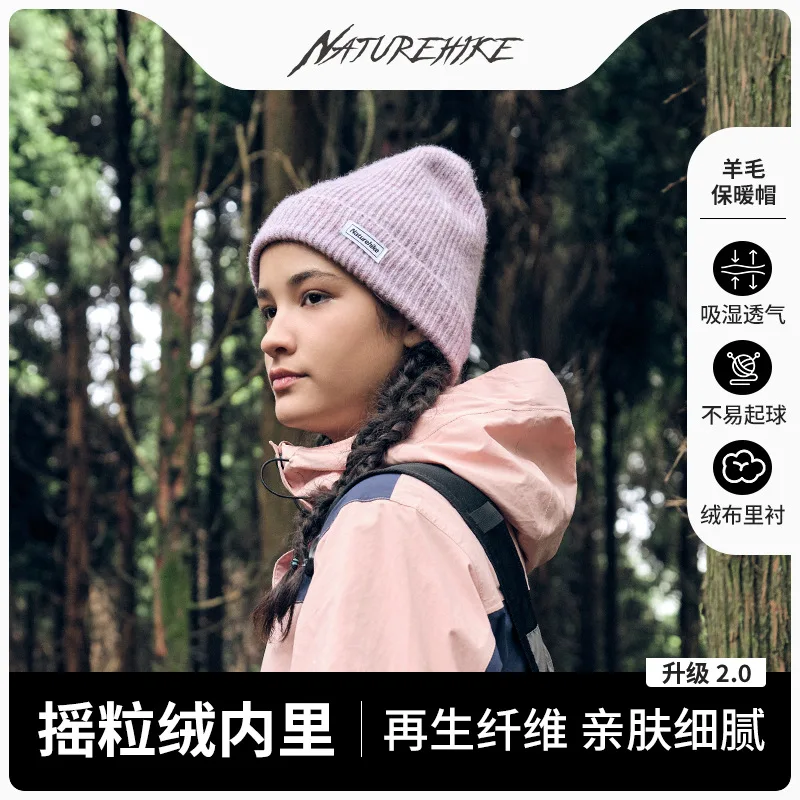 Naturehike-Thickened Fleece-lined Knitted Hat Warm Outdoor Hiking Sports Cap Woolen Cap Running Hat CYY2341LF016