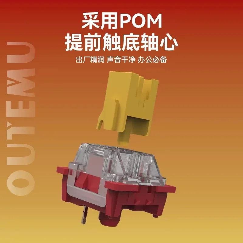 Outemu 팬더 스위치 50g 사용자 정의 핫 스왑 HP 촉각 3 핀 기계식 키보드 스위치 게임 윤활 스위치 POM 확장 줄기