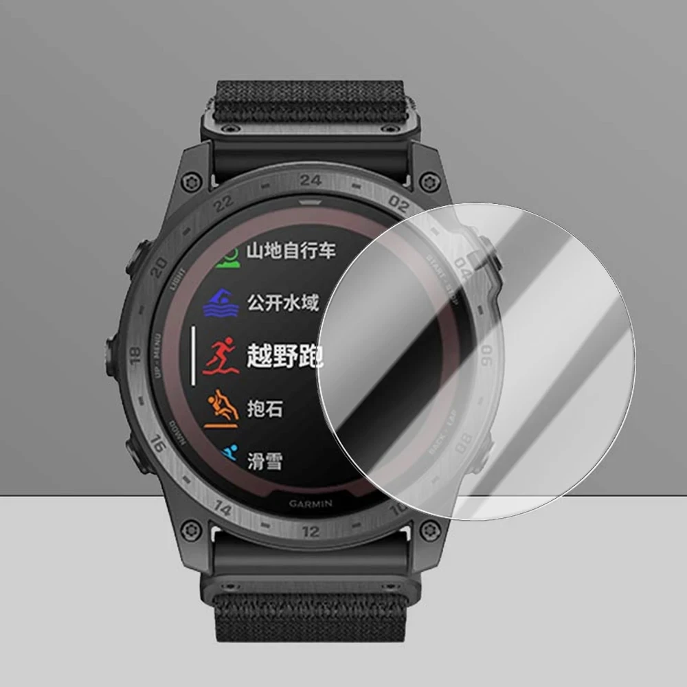 Garmin Tactix 7  Ƹ ũ ȣ ʸ, Ʈġ ȣ , 2 