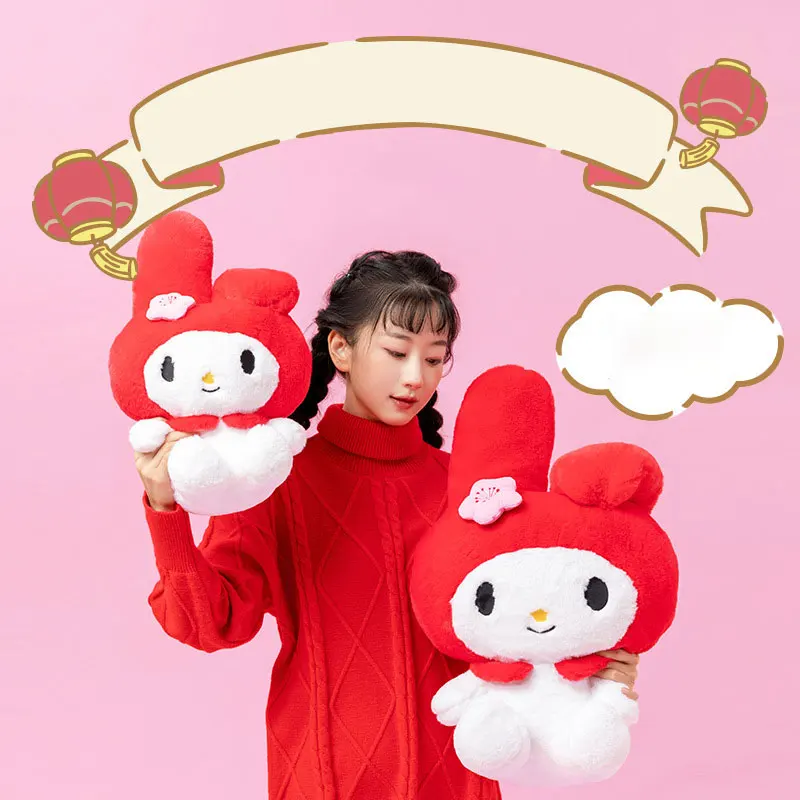 Sdd5d8f3e0f7e4bebaca9157120acb8adY - My Melody Plush