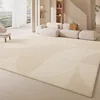 Cream Style Living Room Decorative Carpet Abstract Lines Bedroom Carpet Beige Minimalist Art Luxury Rug Plush Soft Study Rugs IG 2