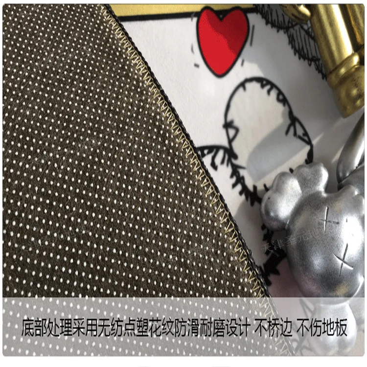 undefined