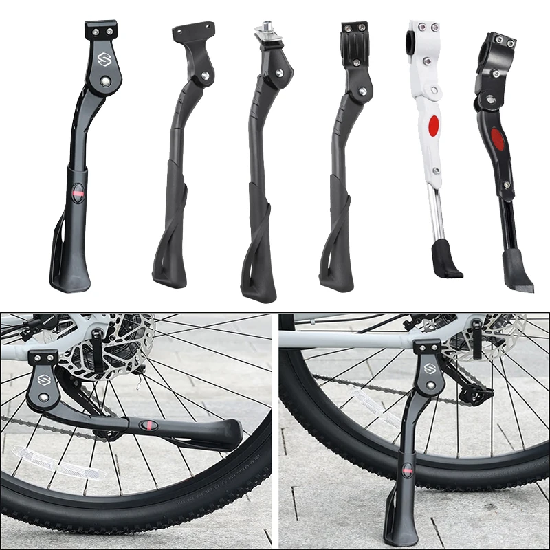 BicycleKickstandBikeParkingRackSupportAdjustableSideKickStand