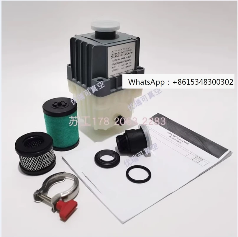 

Коробка для перчаток RV12 RV8 RV3 RV8, школьный лабораторный вакуумный насос для замерзания спектрометра