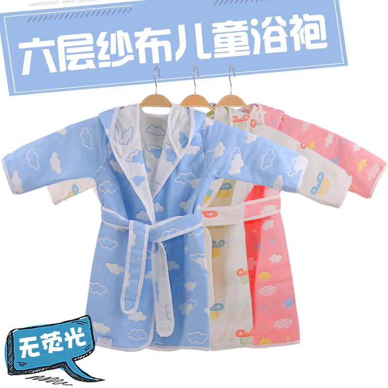 Spring Bathrobe Six-layer Gauze Pure Cotton Comfort Soft Sweet Children's Hooded Nightgown Adult Breath Gift Cute Pajamas