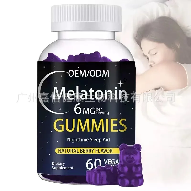 

1 bottle of 60 pills melatonin sleep aid gummie Sleep Vitamin bear gummie