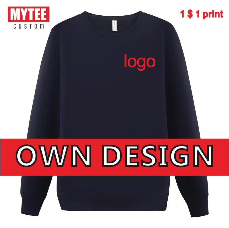 MYTEE2022 Новинка