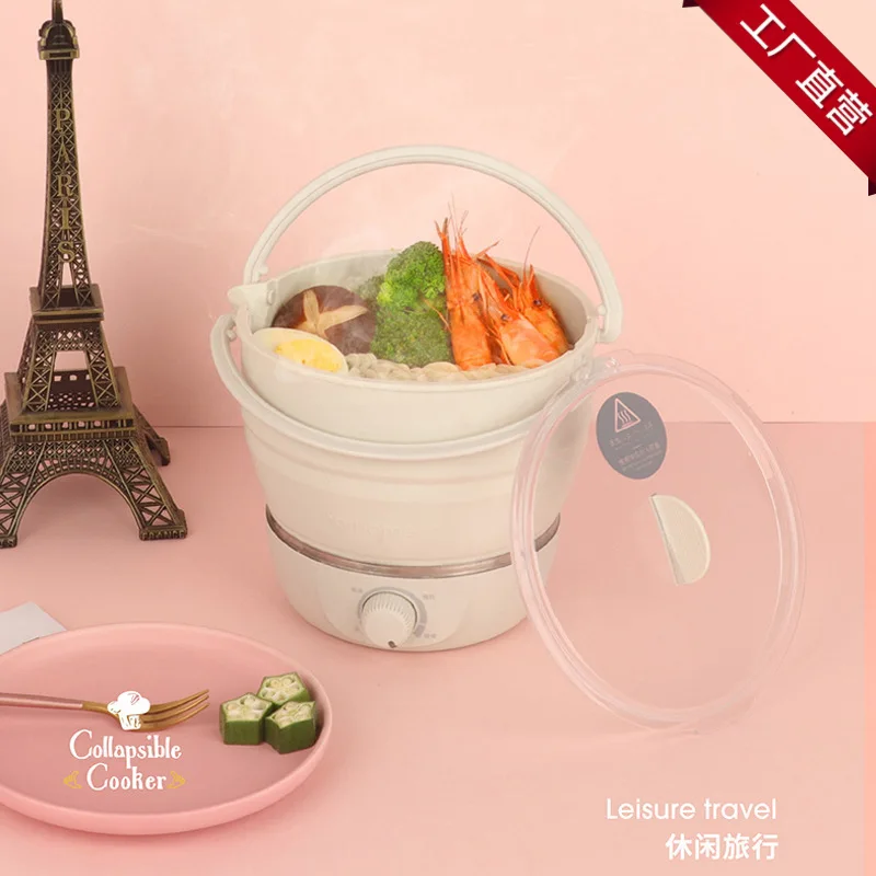 NathomeMiniFoldableElectricCookerAllinoneElectricHotPotTravelPortableMultiCooker