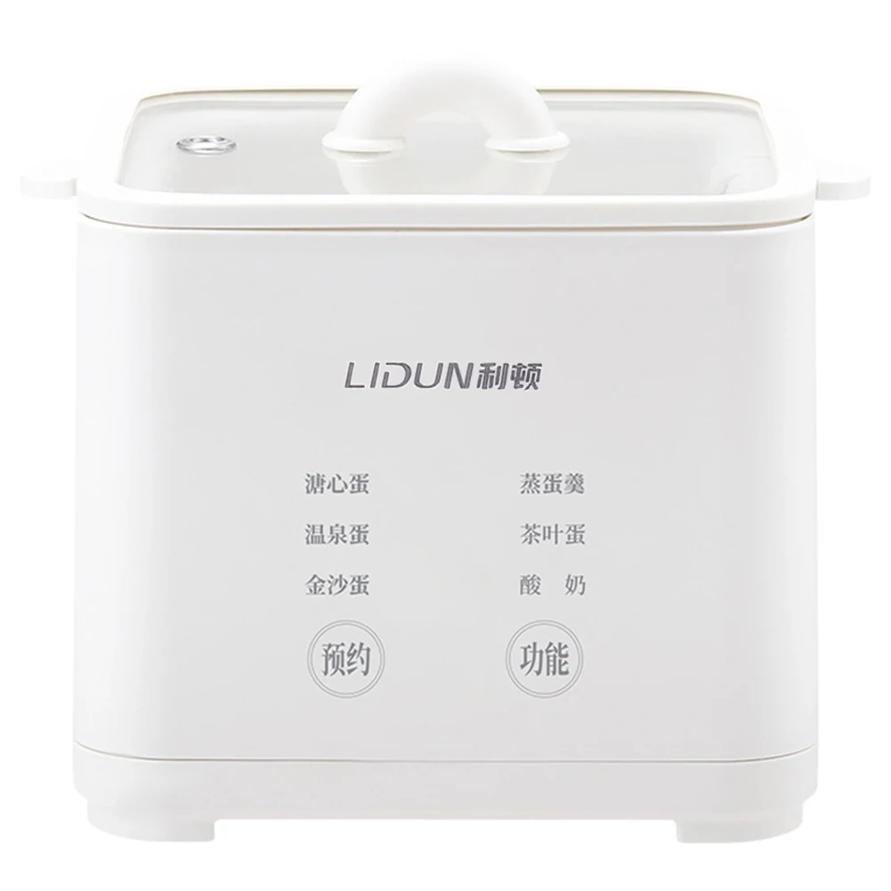 220V Smart Egg Cooker 300W Automatic Steamer Automatic Steamed Boil Breakfast Machine Reservation Soft Boiled Eggs Cooker 4