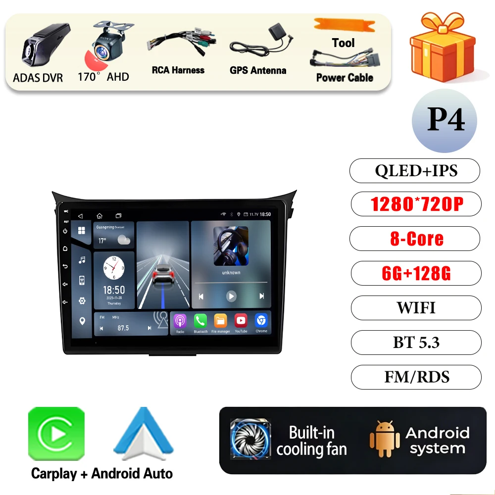 6G-128G DVR WIFI