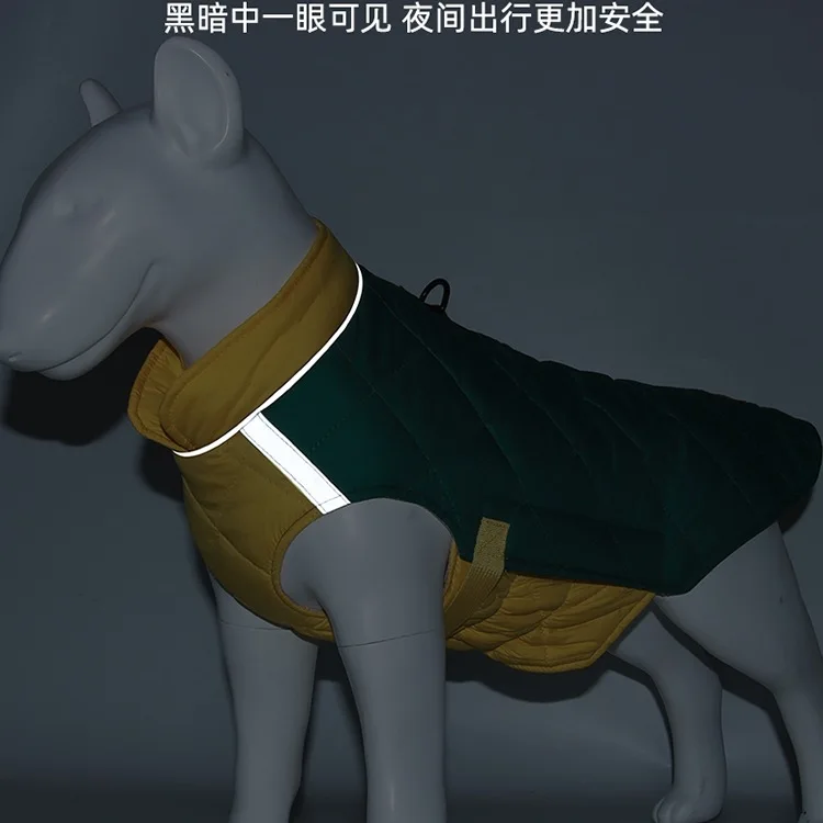 겨울 강아지 옷 코기 따뜻한 다운 면옷 테디 대형, 중형, 소형견 면옷 가을, 겨울 애완견 면옷