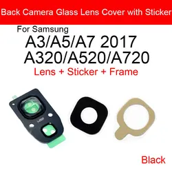 Universal Back Rear Camera Glass Lens Cover Replacement Sticker Glue (Black)