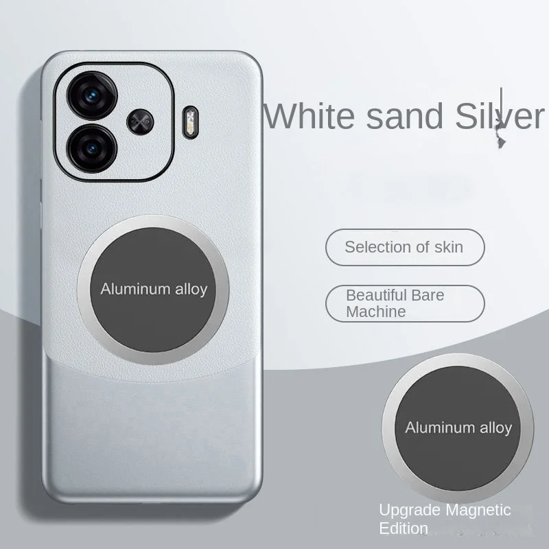 Luxury Leather Magnetic Case with Splicing Colors - Protective Back Cover Shell