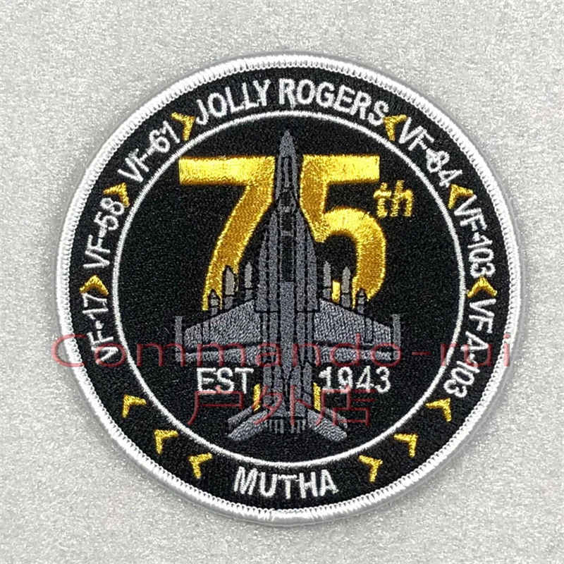 VFA-103 Tactical Patch Creative Jolly Rogers 75th Anniversary