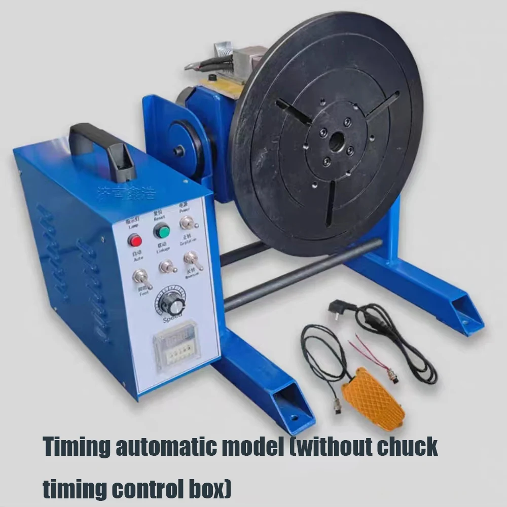220V BWJ-30 30KG Welding Positioner With 200MM Mini Chuck With Foot Switch Welding Turntable