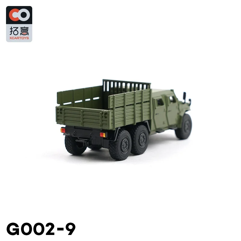 Xcartoys 1:64 East Wind Warrior CTL181A Armoured Transport