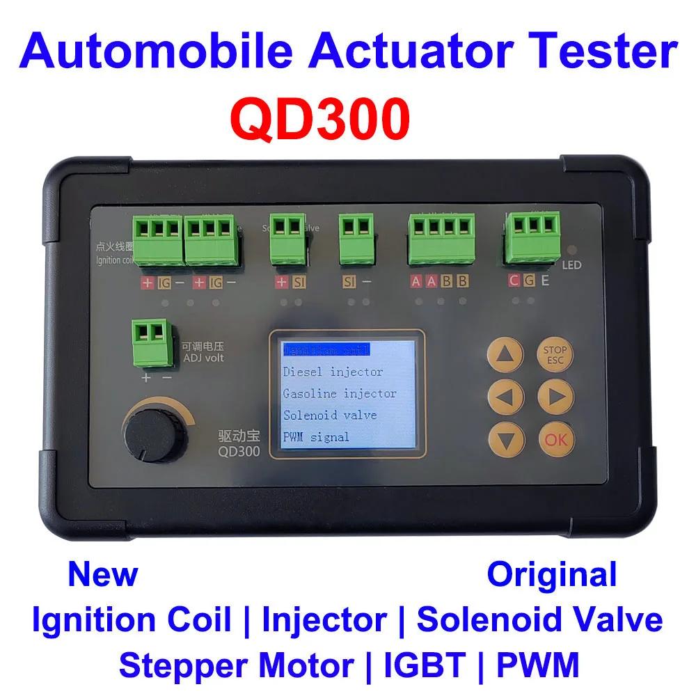 New QD300 Automobile Ignition Coil Tester Car Idle Stepping Motor PWM Solenoid Valve Fuel Injector Actuator Fault Detector automobile fault detector