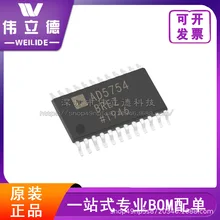 

Ad5754brez Converter 16-Bit Digital-Analog Converter Original Authentic Stock