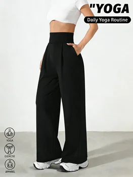 New High Waist Yoga Pants for Women Tummy Control Leggings Stretchy Soft Workout wide leg Pants Comfortable casual pants 1