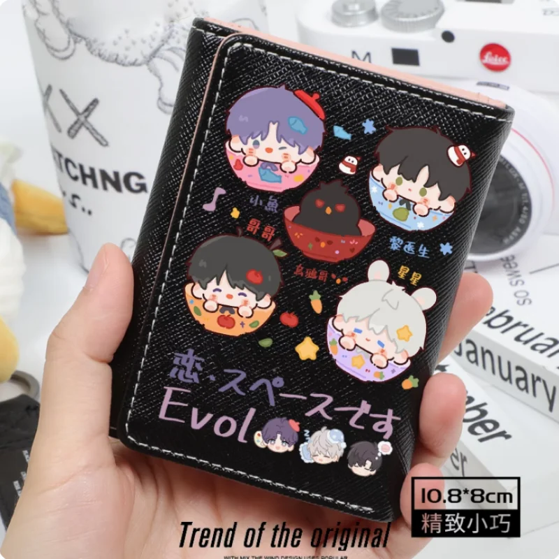 Anime Love and Deepspace Rafayel  Fashion Wallets PU Purse Card Holder Hasp Money Bag Cosplay Gift B1258