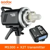 MS300 add X2T