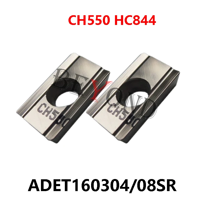 

Original ADET160304SR CH550 ADET160308SR HC844 Carbide Inserts ADET160304 ADET160308 ADET 160304 160308 Milling Cutter 10pcs/box