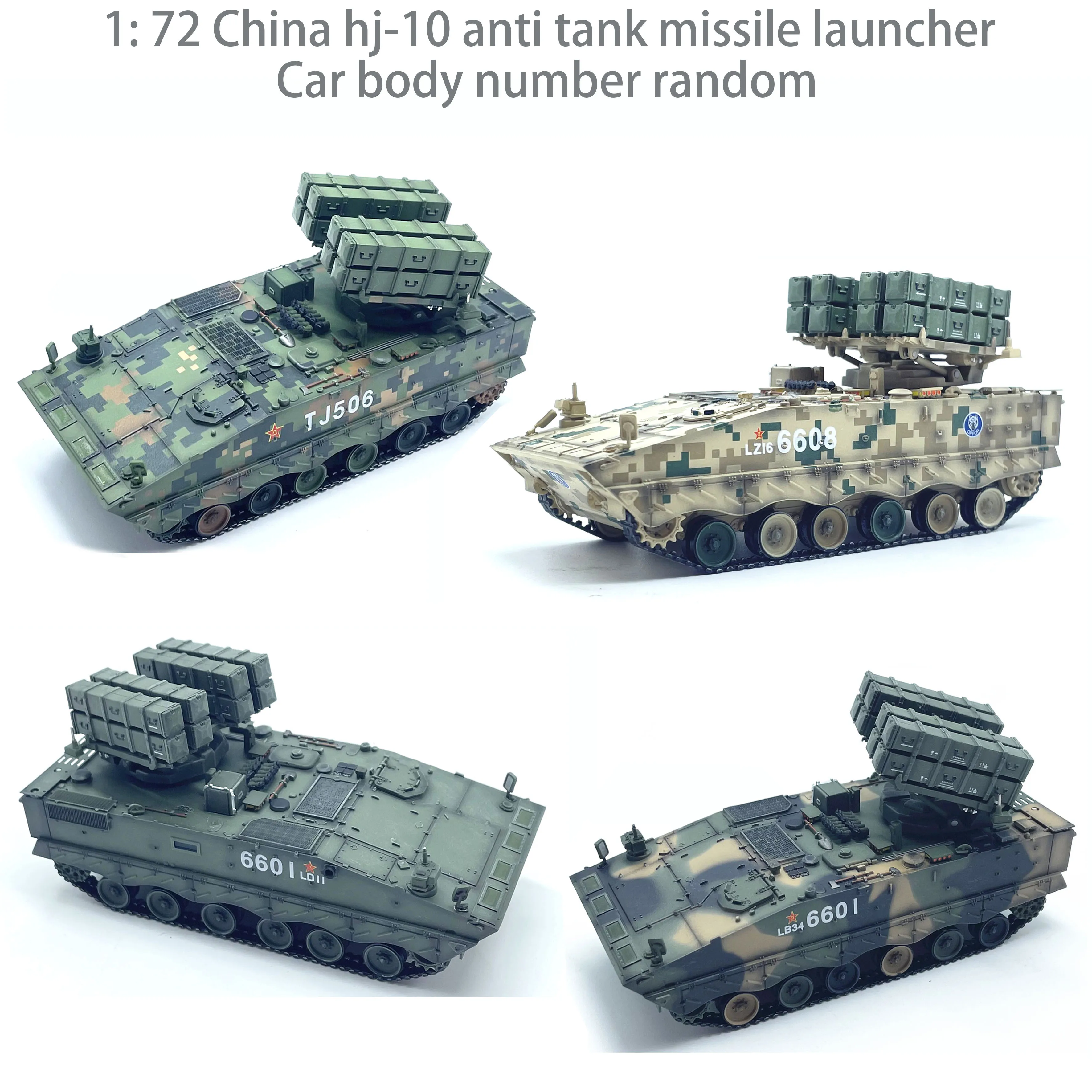 1-72-china-hj-10-anti-tank-missile-launcher-finished-product-collection-model-car-body-number-random