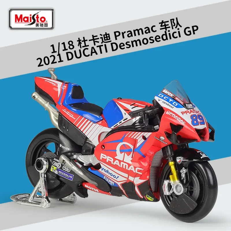 

Гоночные автомобили Maisto 1:18 2021 GP Ducati Pramac, коллекционные модели гоночных автомобилей