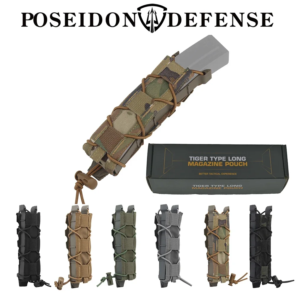 Держатель-подставка Tiger Type Long для магазина MOLLE, быстросъемный зажим, одиночный магнитный держатель для пистолета, 9 мм, 40, 45 MP5 MP7 UMP45