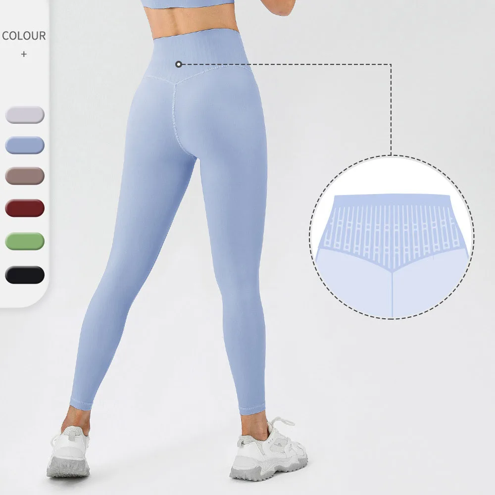 2023 Women Yoga Pant Nacked Feeling High Waist Fitness Full Length