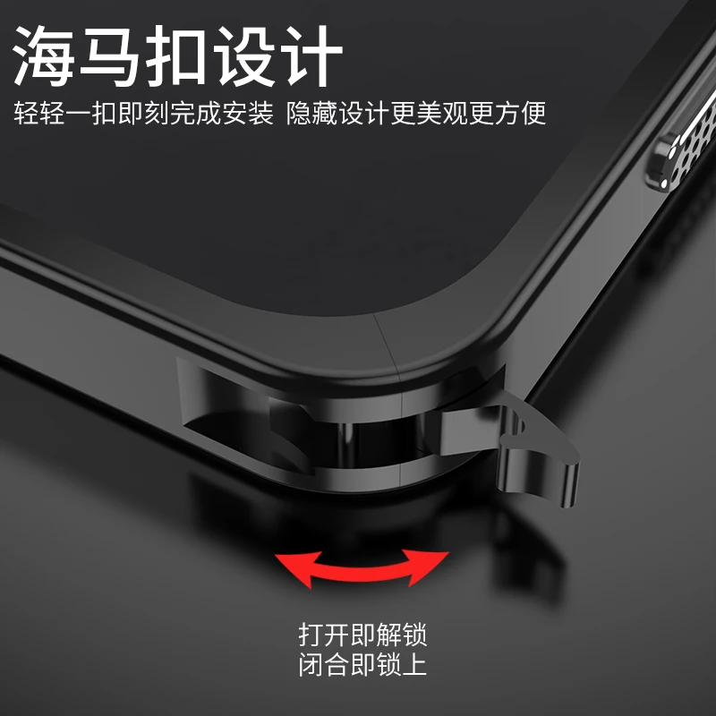 Sleek Metal Bumper Phone Case with Cooling Aluminum Alloy Frame