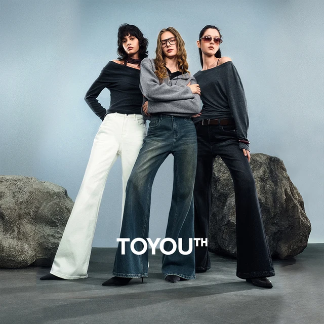 TOYOUTH femmes Denim jean 2025 automne nouveau rétro Lycra Micro Flare pantalon 1