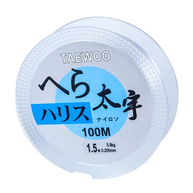 Details of Taiyu Nylon Fishing Line 100m Japan Durable