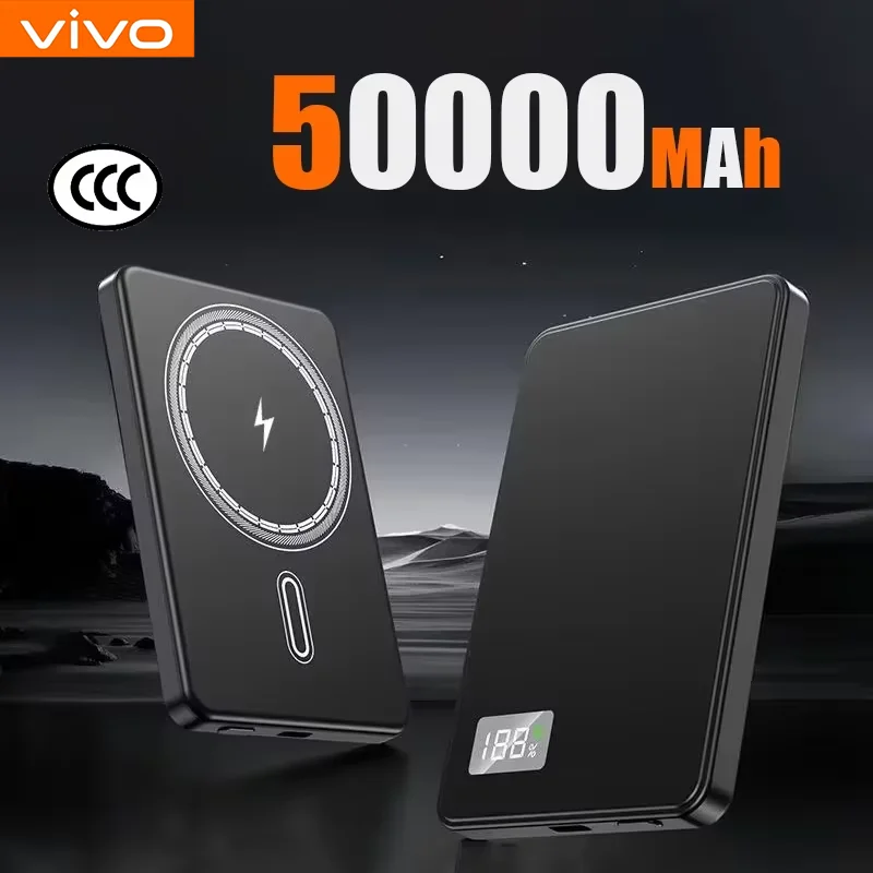 Black 50000mAh