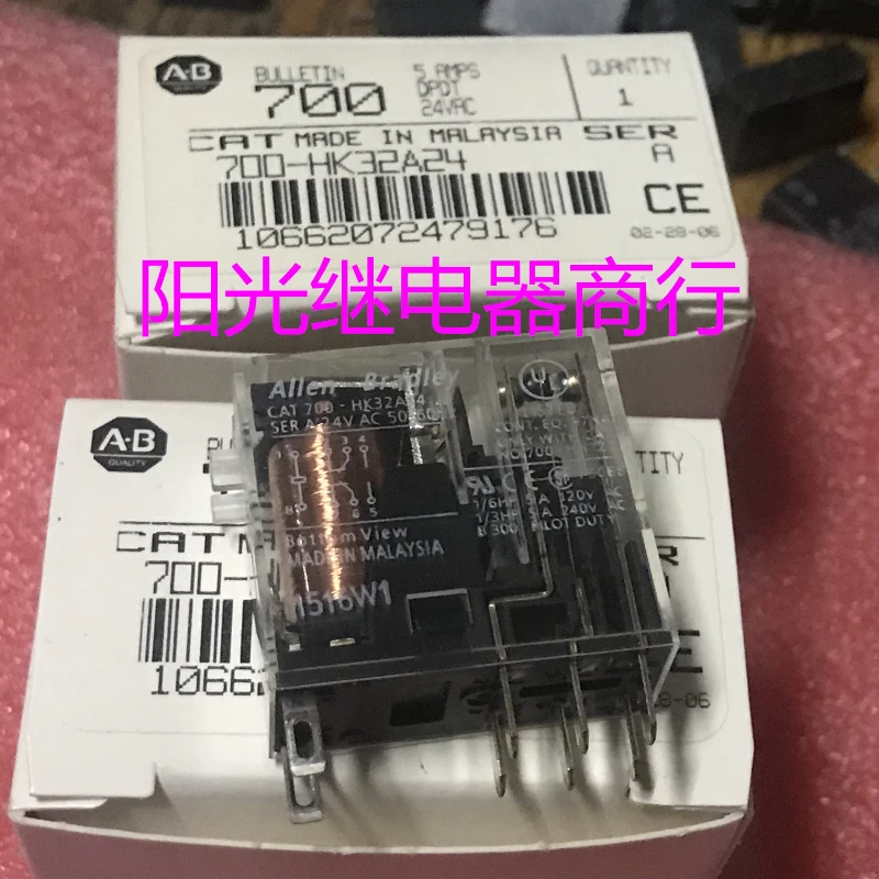 

（Brand New Original）1pcs/lot 100% original genuine relay:CAT 700-HK32A24 24VAC 8pins