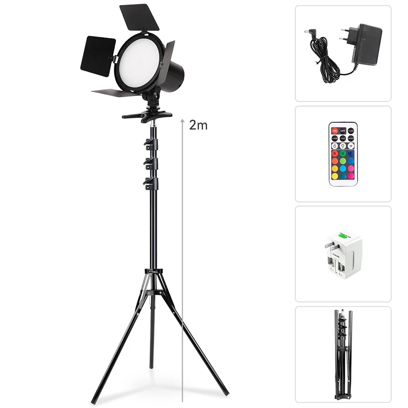 with 2m tripod