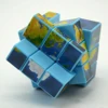 Lefun 3x3x3 Mirror Blocks Earth Map Sticker Magic Cube Puzzle Toy Speed Cube Cubo Magico Puzzles Antistress Toys 3
