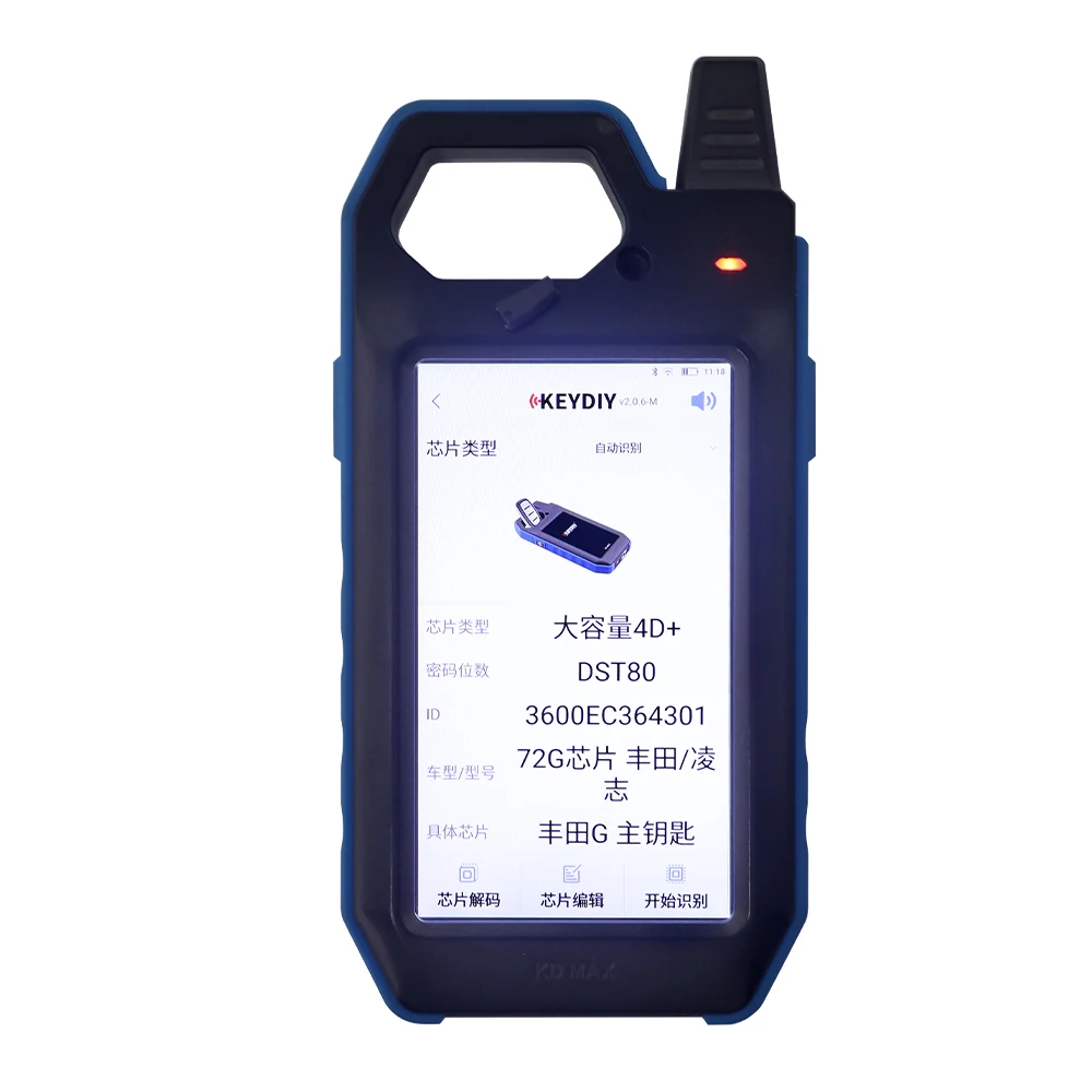 Xuri 10/pcs H 8A 128Bit Car Key Chip For Toyota (39) Master P6 Unlocked Blank Transponder Chip for Toyota Rav4 Camry