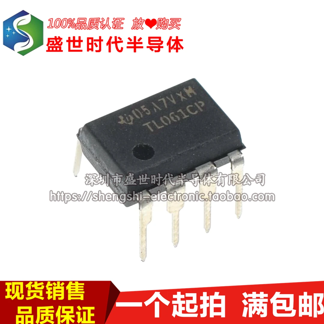 

10PCS/LOT TL061 TL061CP DIP8 JFET